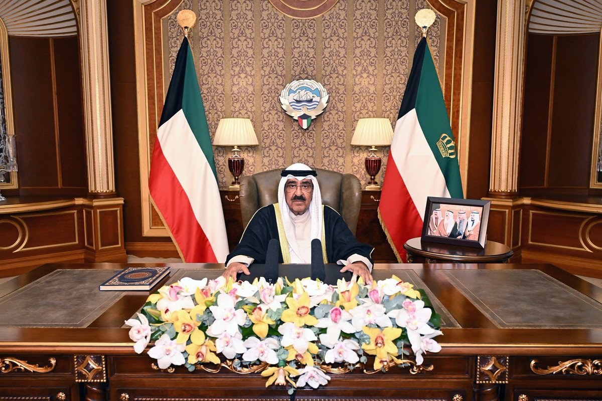 سمو أمير البلاد الشيخ مشعل الأحمد: أدعوكم إلى فتح صفحة جديدة قائمة على مخافة الله والتوكل عليه

• أكد سموه في كلمته بمناسبة العشر الأواخر من شهر رمضان المبارك على أهمية التحلي بالفضائل والأخلاق السامية

• الهوية الوطنية : هي قمةأولوياتنا

شدد على ضرورة فعل الخيرات واجتناب