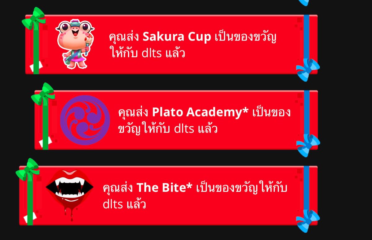 จิ๋ว tweet media