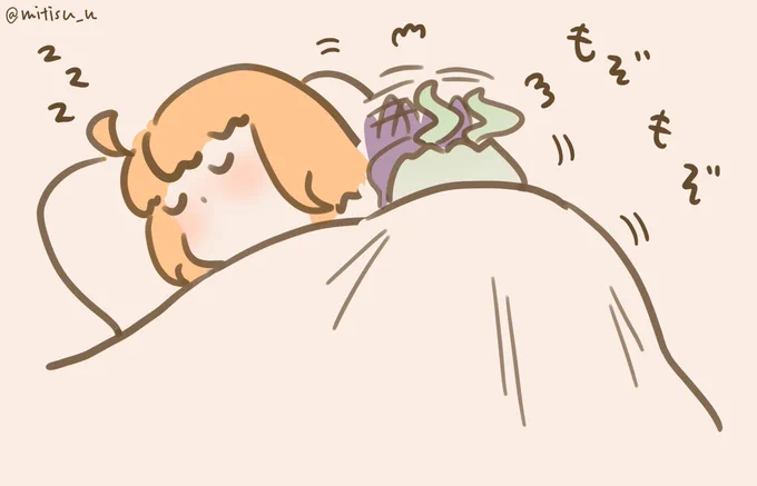 こえんぷー#FGO #ゆる数 