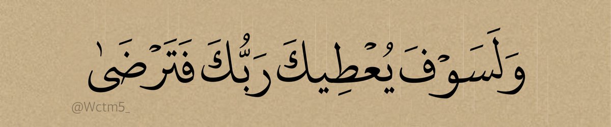 wctm5_'s tweet image. 