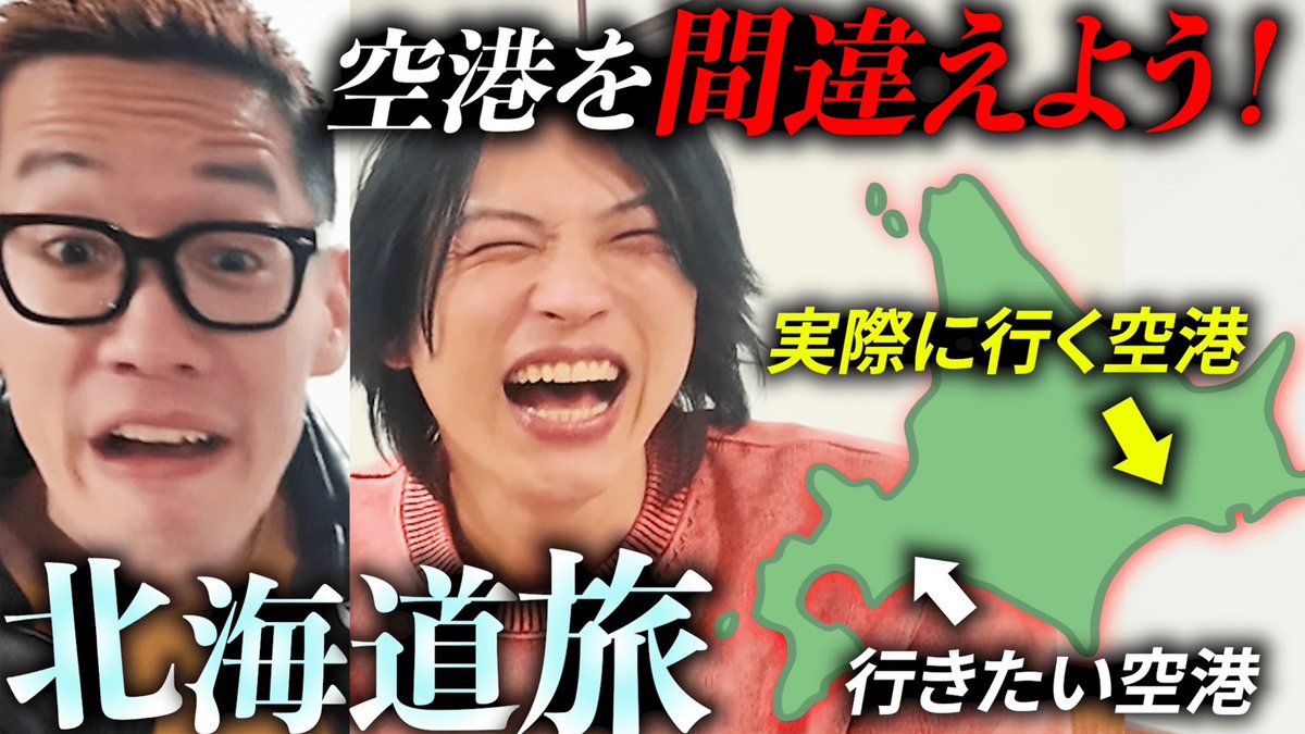 うえだしろう うえだしろう