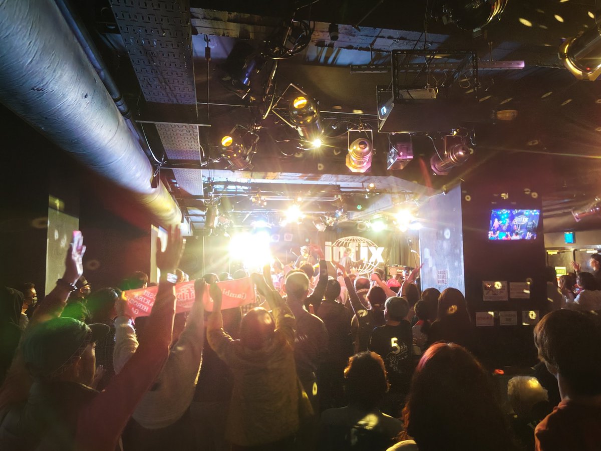 infix Manager tweet media