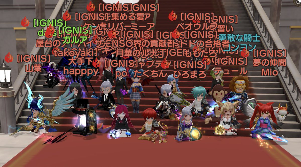 【公式】IGNIS-元素騎士ギルド- tweet media
