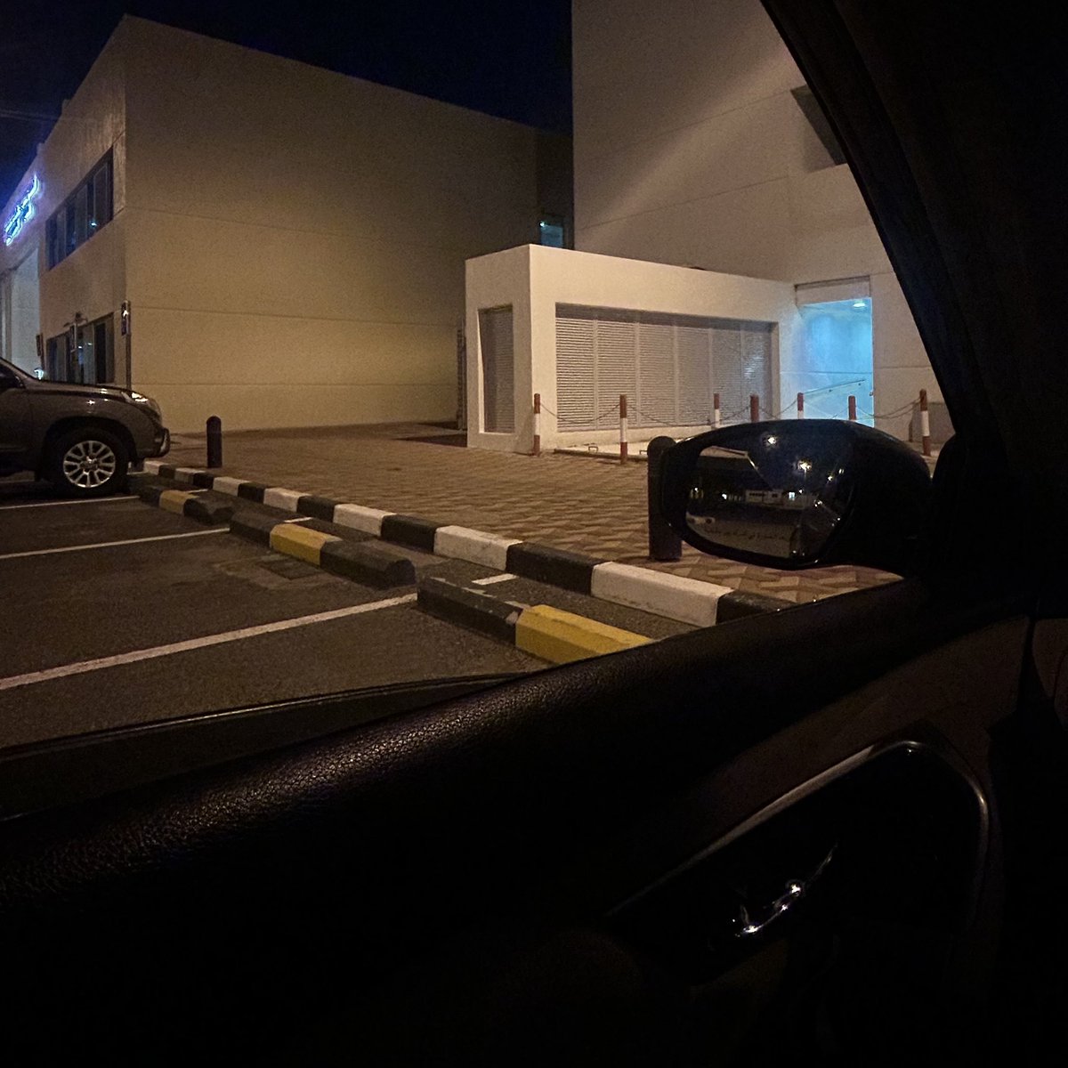 لي نص ساعه واصله ومالي خلق انزل😭😭💔💔..