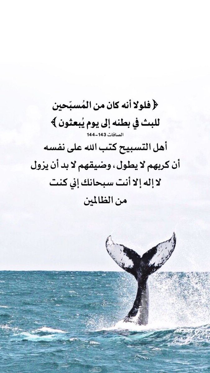 maha2011alrefai's tweet photo. https://t.co/fPxyr3P3j2