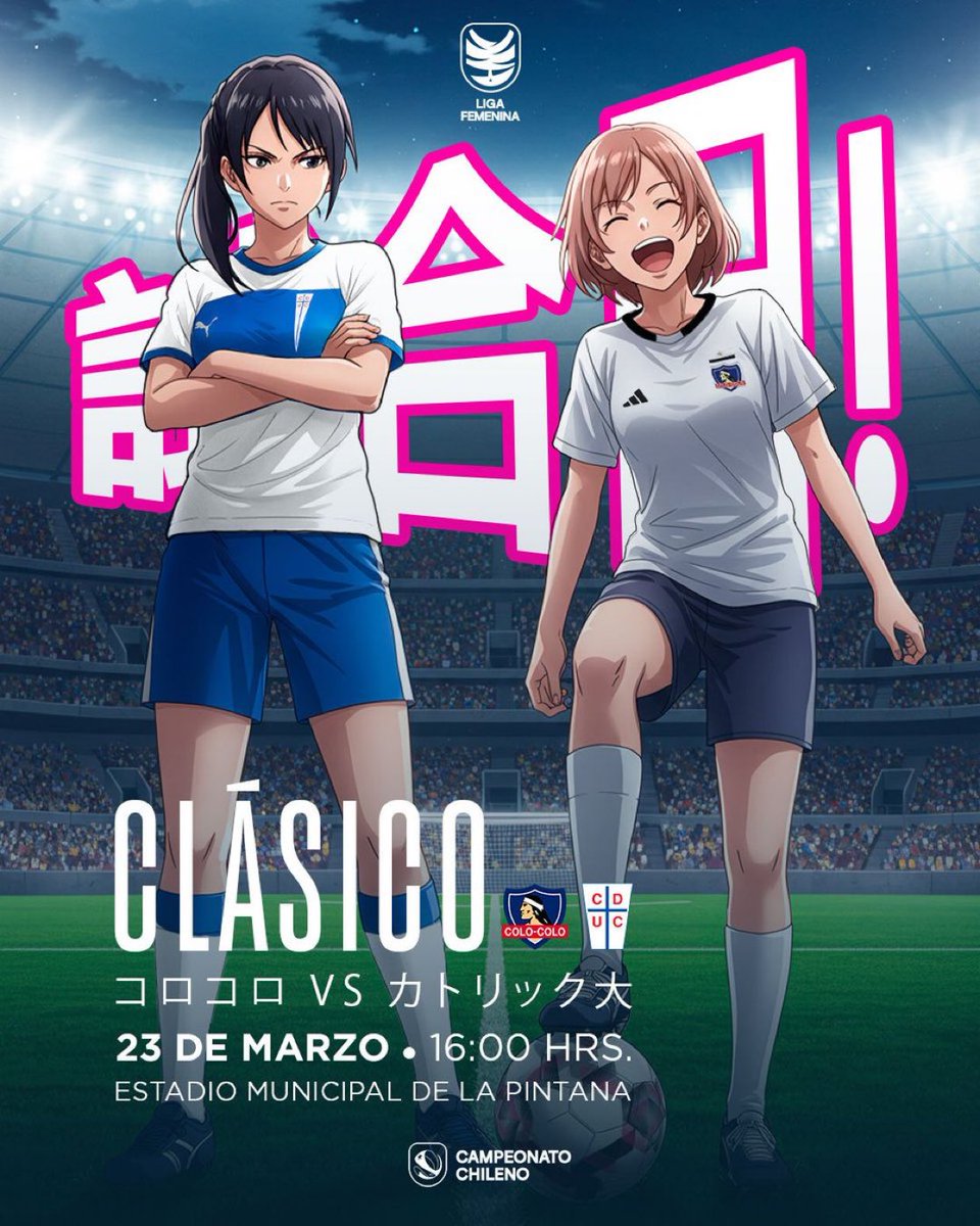 ChileanCrave's tweet photo. Official poster of "El Clasico" between Universidad Catolica and Colo Colo for the 2025 Chilean Women's Super League

4PM on YouTube https://t.co/hwHCnkCIt1
