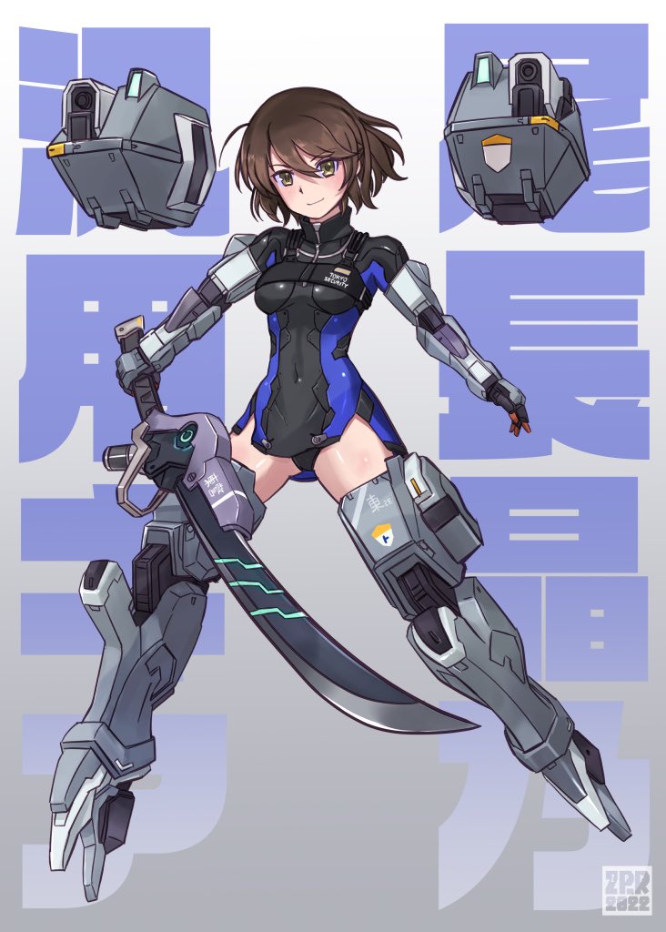 #お気に入りの絵は何度再掲しても良い 青尾長さんも好き 