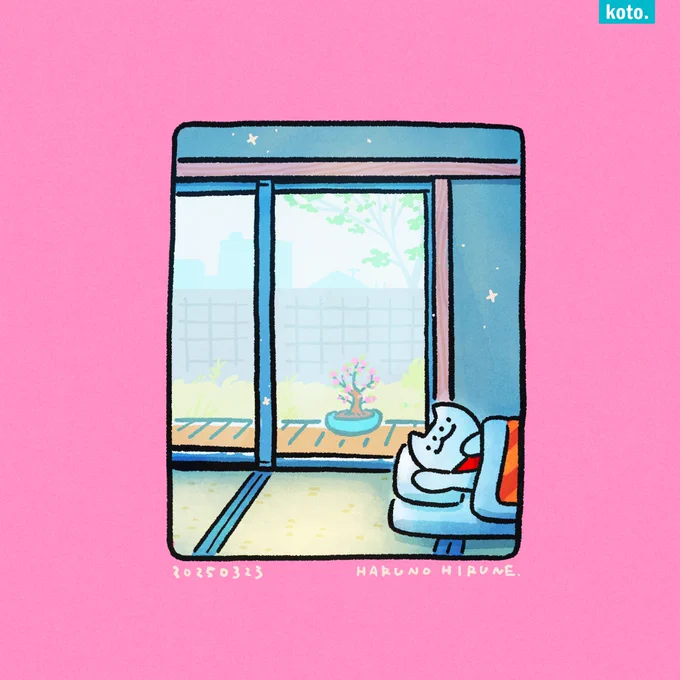 春はねむいね 