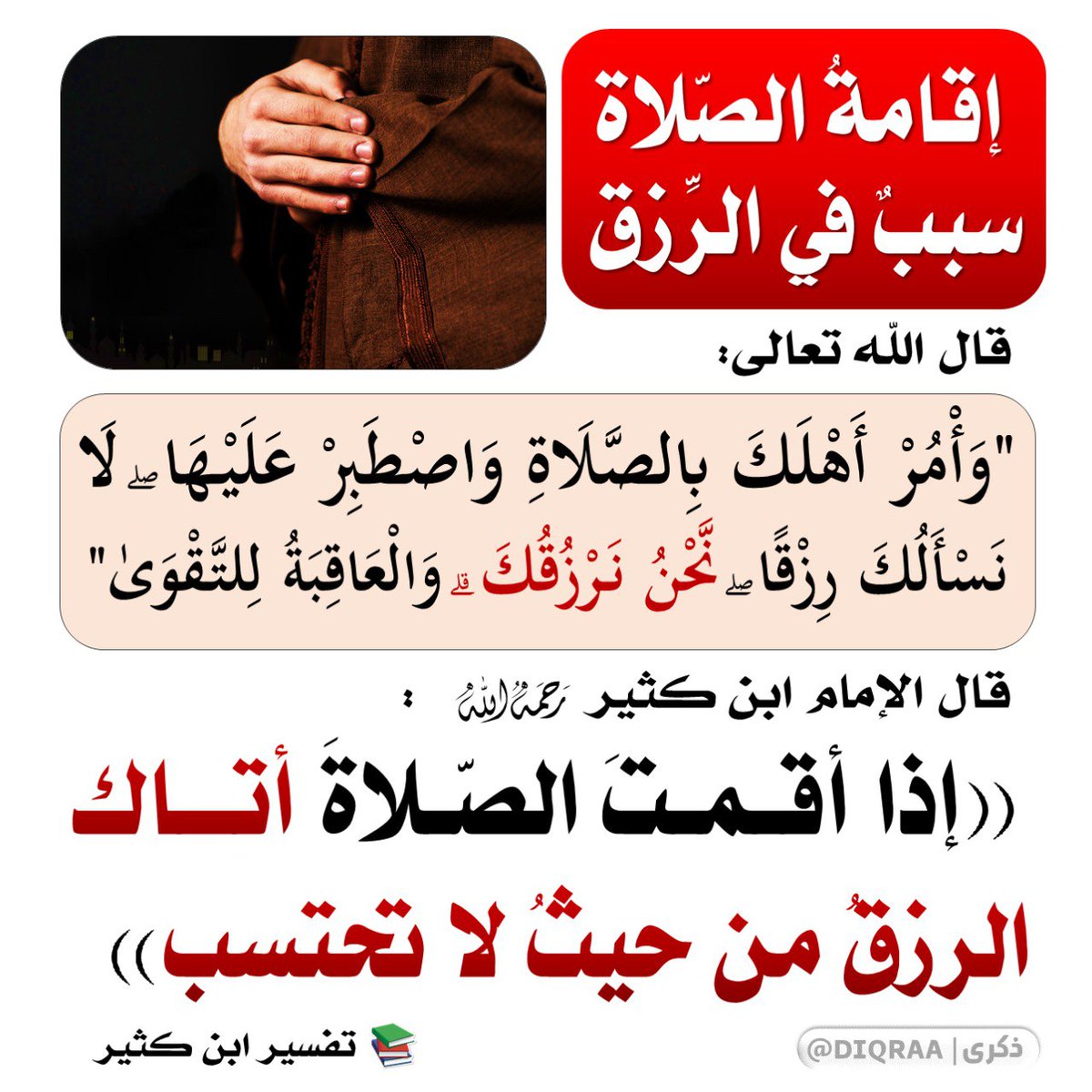 m_7d_7's tweet photo. https://t.co/nOxze5ntPi