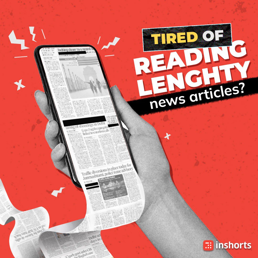 techkriti_iitk's tweet image. No more reading lengthy news articles. Download the Inshorts App and get crisp updates in just 60 words!
#Ad #techkrit #inshorts #NewsApp #iitkanpur