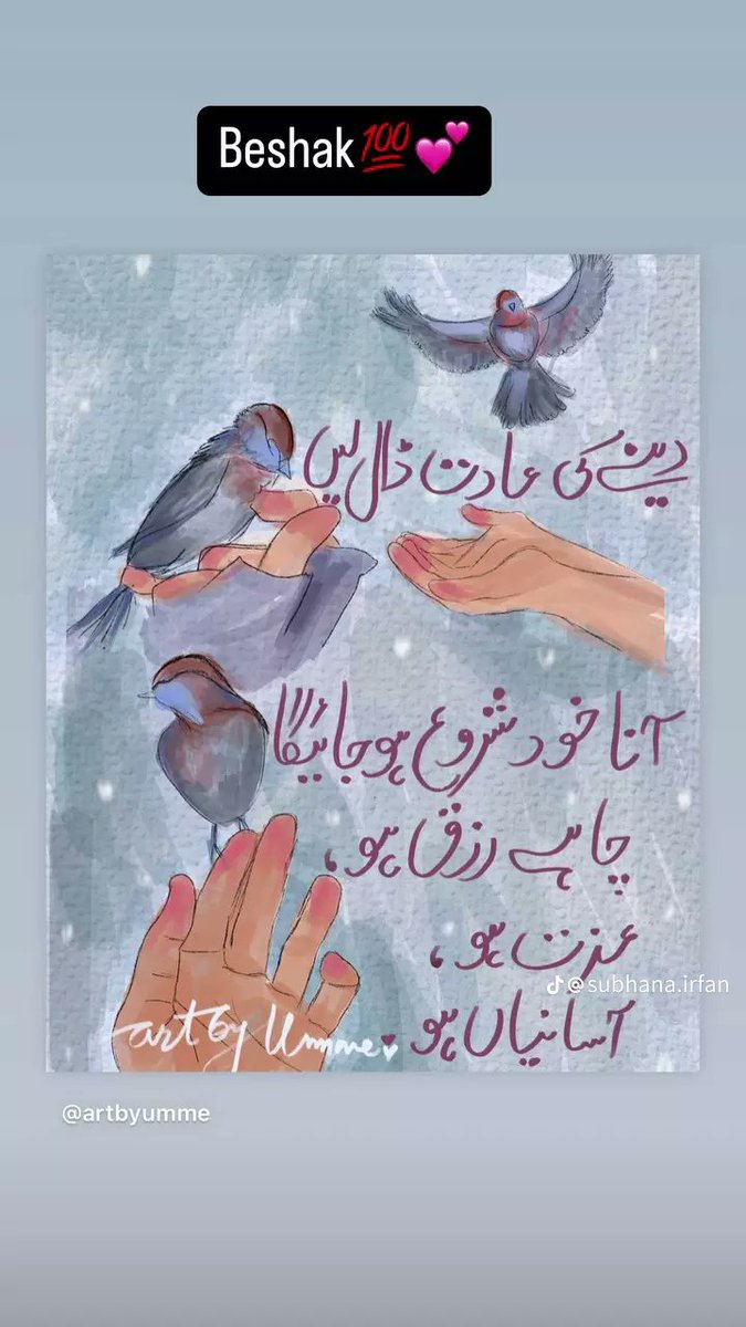 <a href="/dastuq01/">Sara Ali 🇱🇺</a> 
<a href="/Gullg804/">ⁱᴾⁱᵃⁿگل عائزہ</a> 
@sahel6692 
<a href="/somo786/">Samia</a> 
<a href="/Sknaghazi/">IK TIGER ᵀᵉᵃᵐᴸᴸᴾ🇵🇰</a> 
<a href="/dastuq/">Najma</a> 
<a href="/UnaizaZaheer/">Unaiza Zaheer 🇬🇧</a> 
<a href="/Rathoresahab123/">SANAM RATHORE𝟖𝟎𝟒🇵🇰</a>
<a href="/panadollxtra/">SadiaPTI</a>
@Roshany__ 
<a href="/wasima95245/">Wasima (Free Imran Khan)</a>
<a href="/NadiaHayat11/">Nadia Hayat</a>
@Emaan845
<a href="/Alifbayjeem/">Aaliya</a>
<a href="/cryptoshoqat/">kinzaa Cr_ypto.</a> 
<a href="/somo786/">Samia</a> 
@Mursaleen3945 
<a href="/AleezZay/">علیزے</a>
<a href="/hra_27/">Haroon Rashid Alvi</a> 
<a href="/Fatimam_125/">Fatima Cripto Permoter</a>