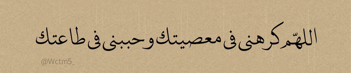 Mohmd. (@mhmadyb) on Twitter photo 