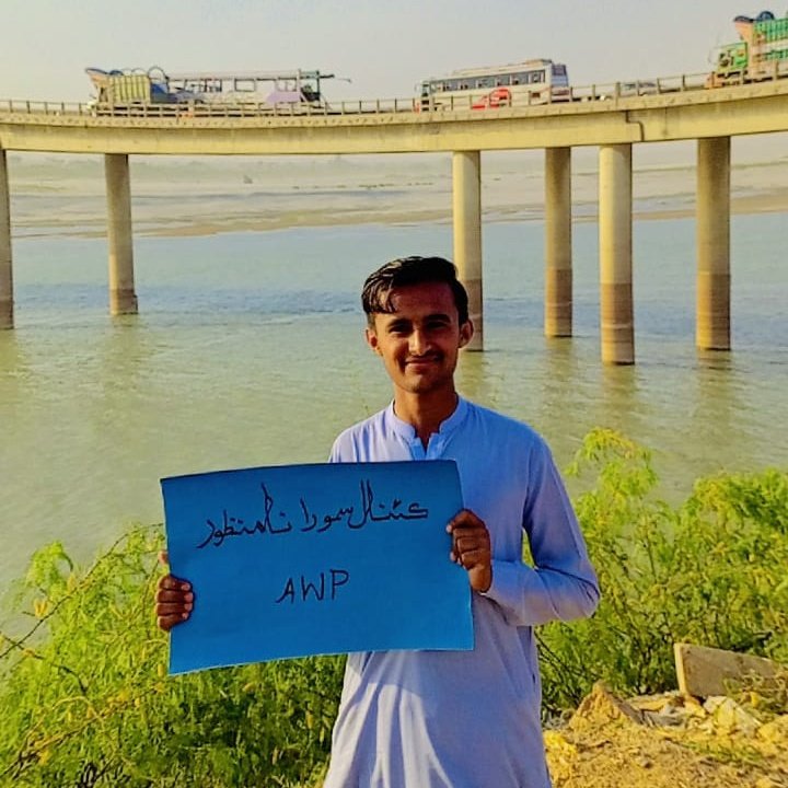 #NoMoreCannalsOnIndus 
#NoMoreCannalsOnIndus 
#NewProfilePic