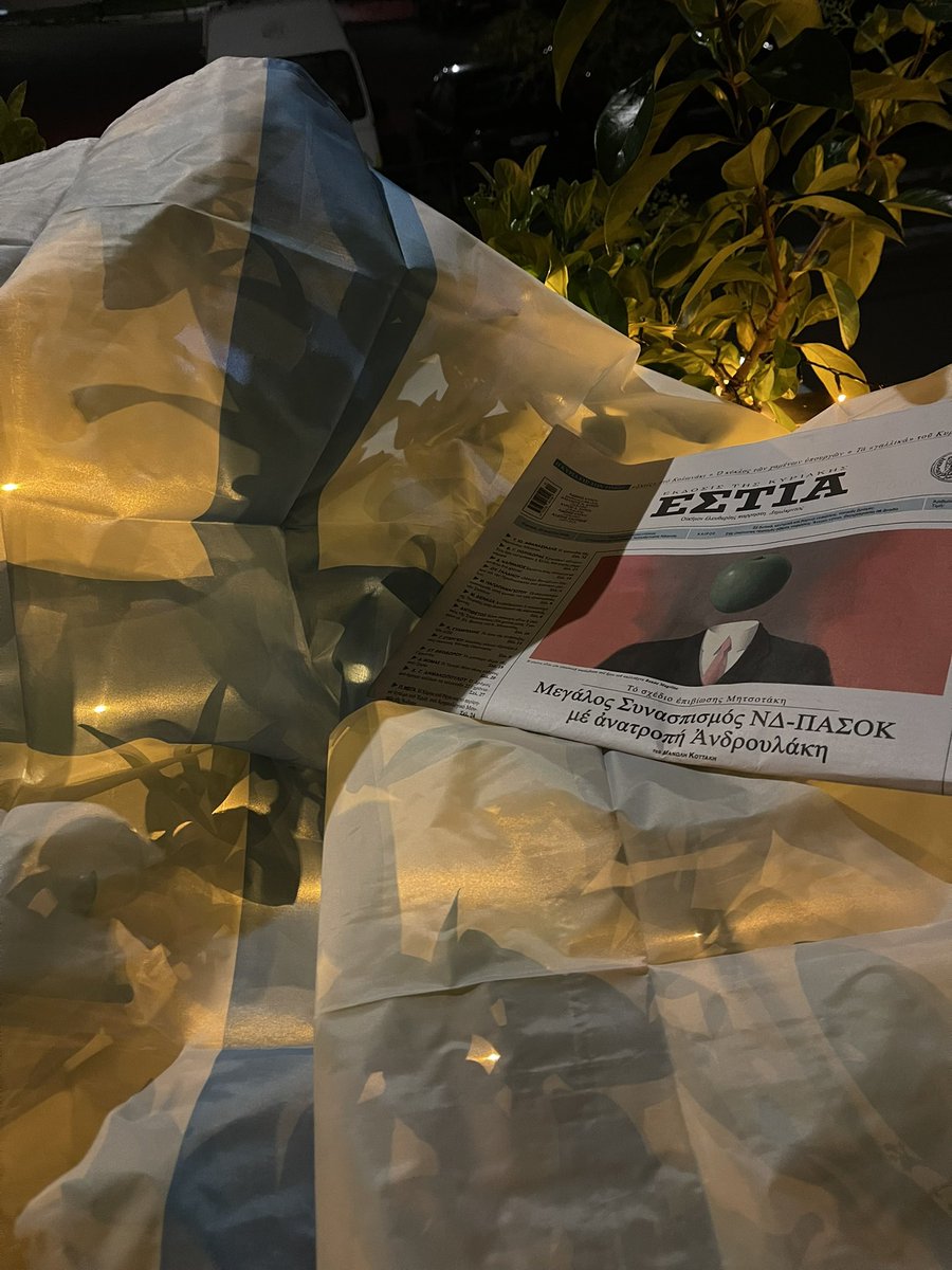 Grigoris Tsakiris tweet media