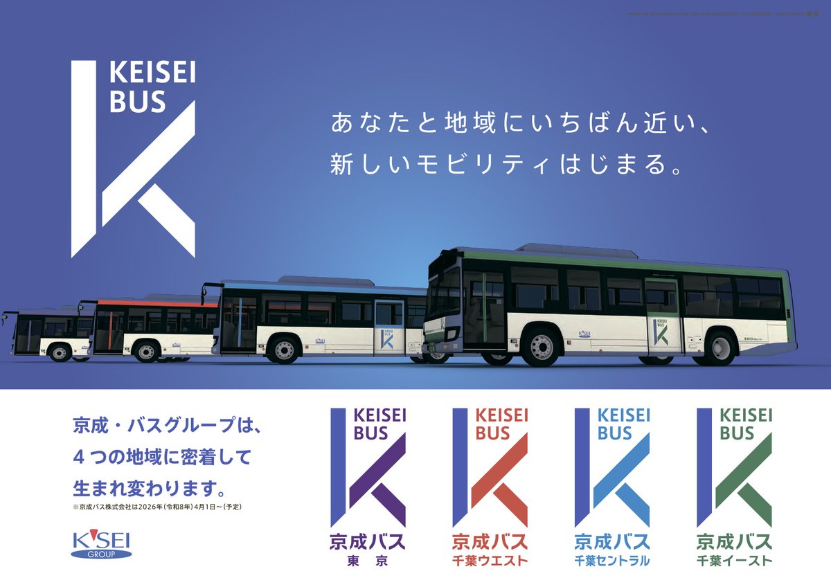 川西 康之 Yasuyuki KAWANISHI on X: 