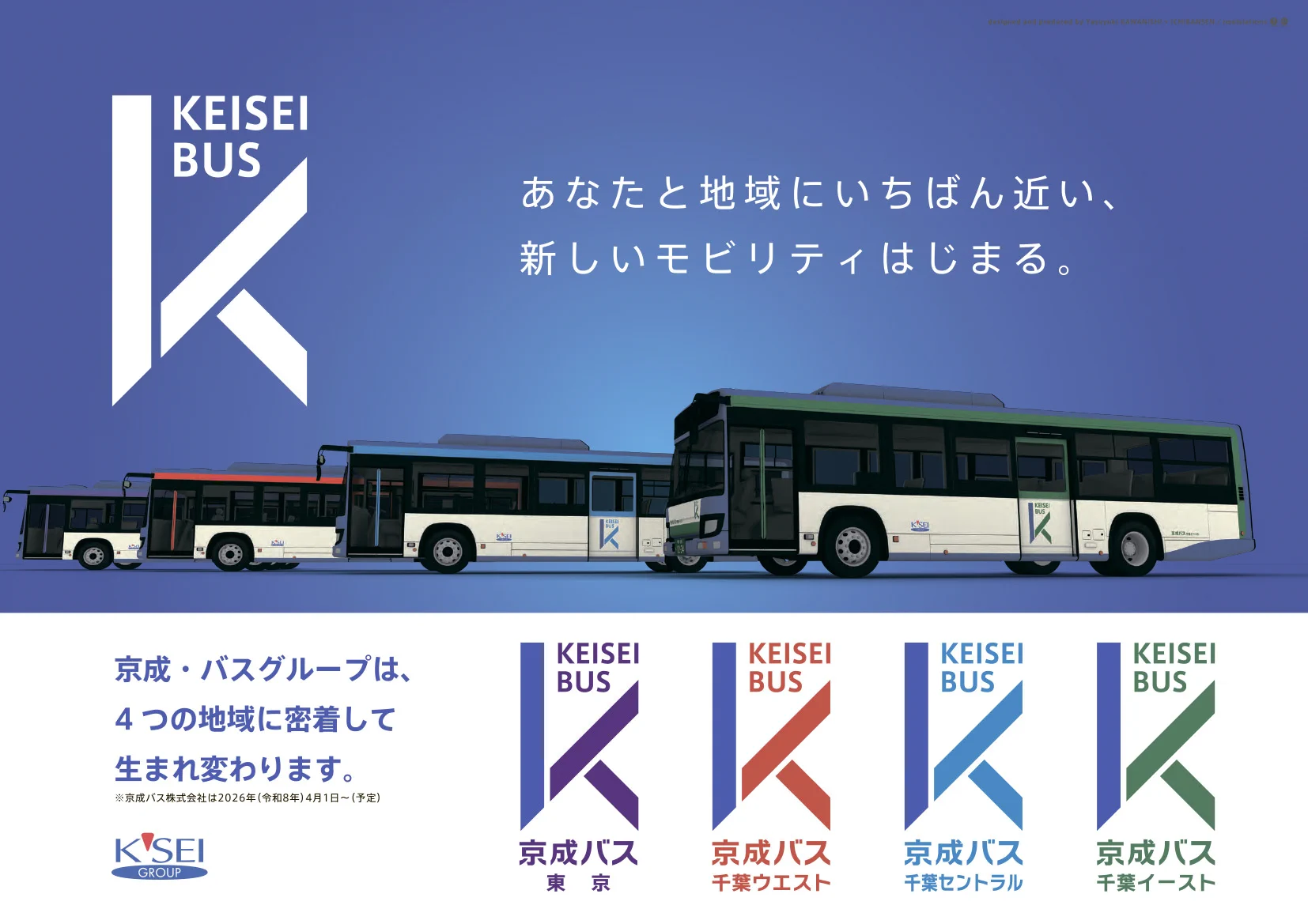 川西 康之 Yasuyuki KAWANISHI on X: 