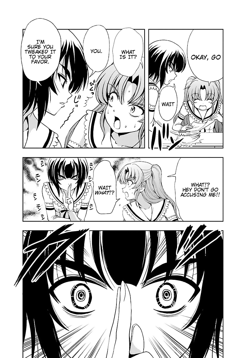 hypnscen's tweet photo. From "yomekura" the girls wants to comfort the mc and they'll take turns to do so, one of the girl was cheating in order to be the one to comfort the mc, other girl noticed it, so she hypnotized her to reveal she was cheating. https://t.co/6CYL7582dv