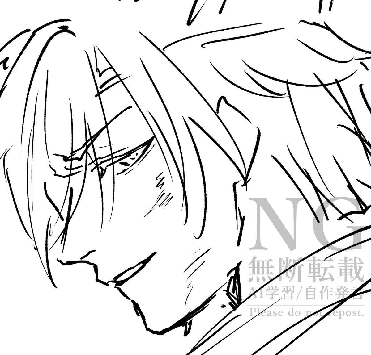 wip 