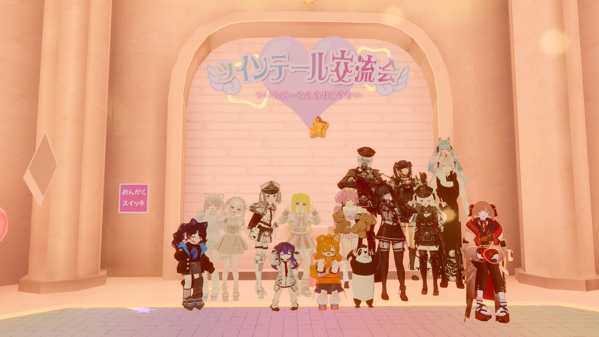 Ringo (@Ringo0098) / Posts / X