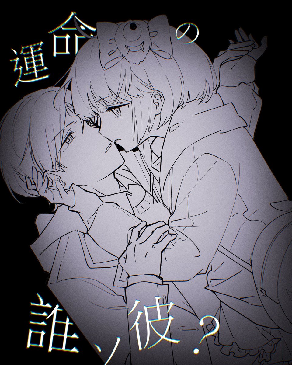 杏 tweet media