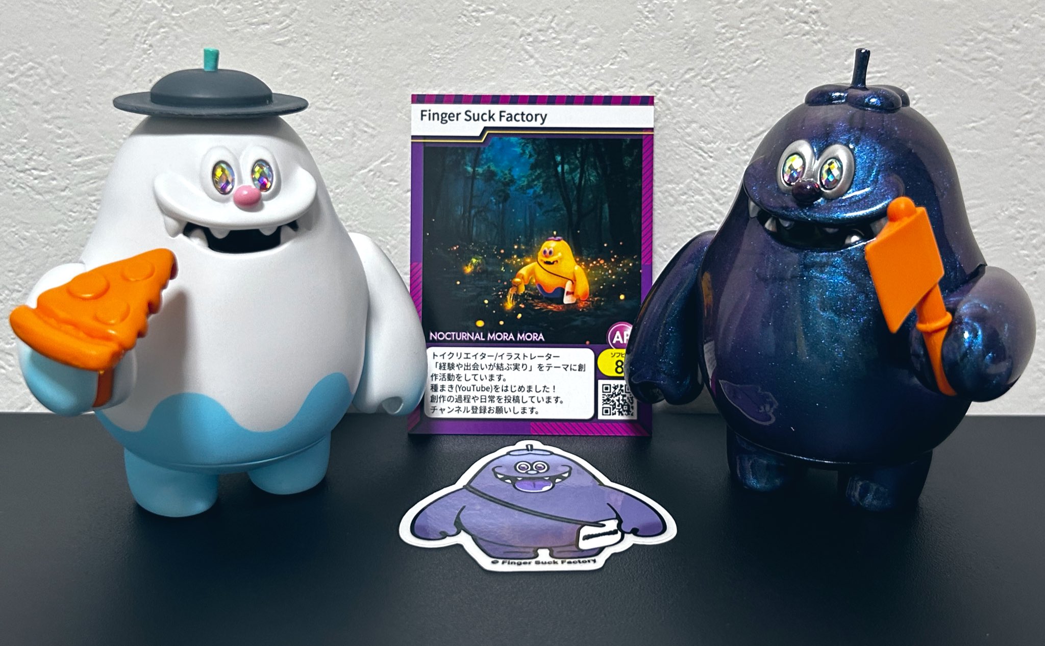 MORA MORA フィギュア ソフビ　popbox Amazon.co.jp: ソフビ アートトイ MORAMORA Finger Suck Factory