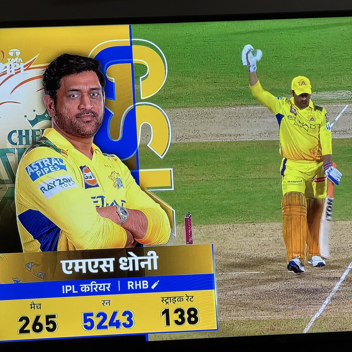 elesh_kapri's tweet photo. Legendary Thala Dhoni! 🦁💛 5243  runs, 138 strike rate, and countless memories with CSK! 🏏🔥 #MSDhoni #CSK #Thala #IPL #CricketFever #YellowArmy #ChennaiSuperKings #DhoniForever  #T20Champs #MSD #IPL2025 https://t.co/IgJ4W3QVK7