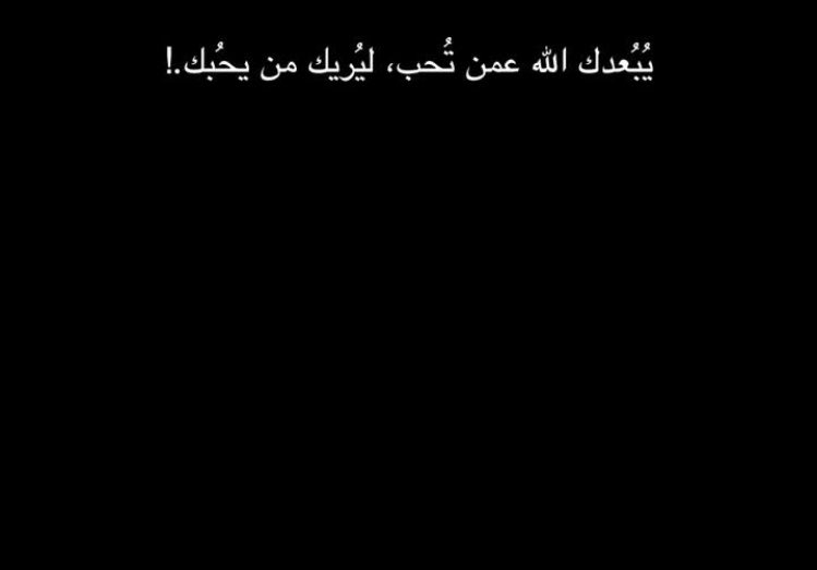 he8warned's tweet image. 