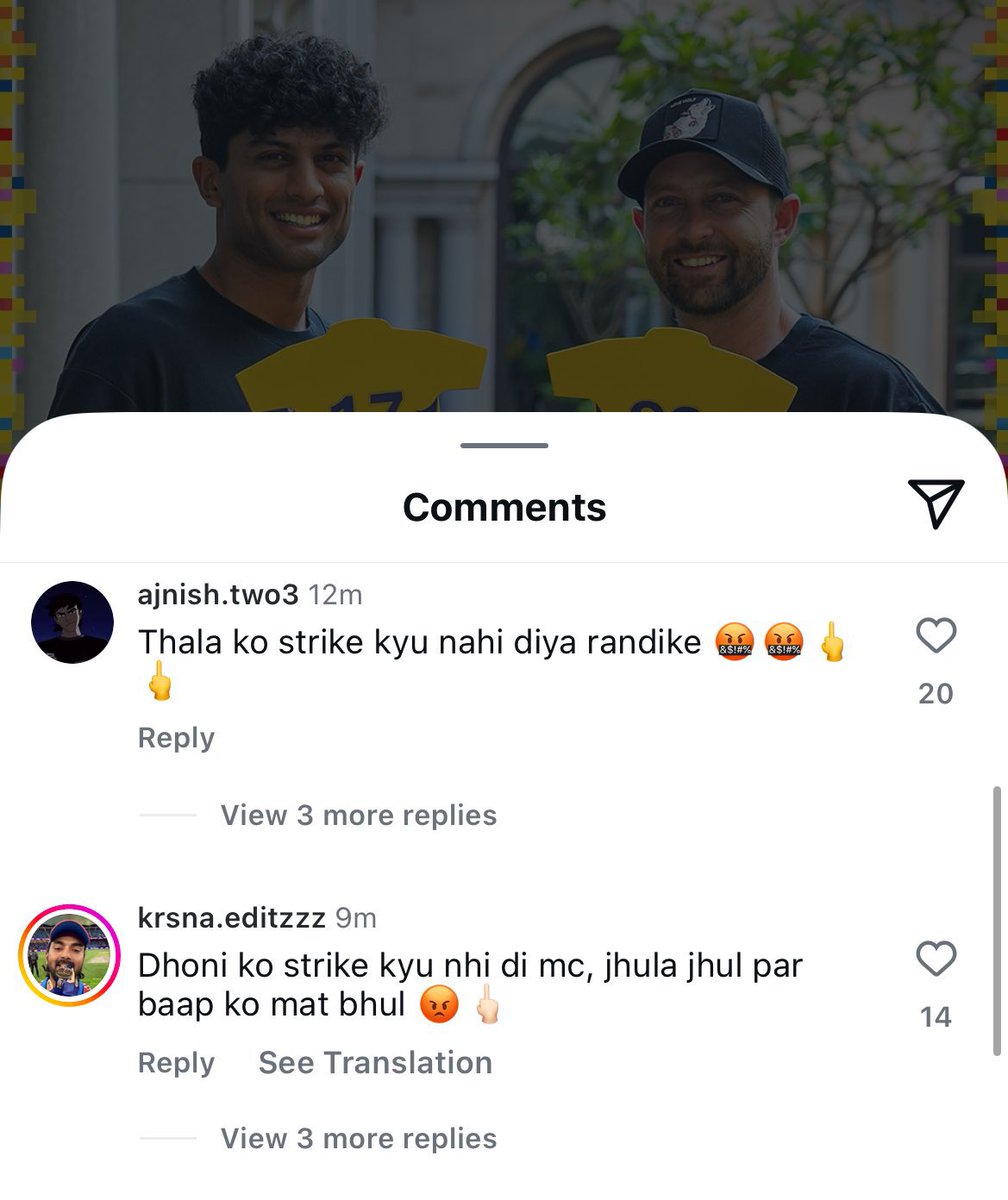 anghori_29's tweet photo. ये है CSK फैन देखलो ☺️😄
#RachinRavindra ने Six लगाकर finish किया लेकिन #Dhoni फैन को बुरा लगा और #RachinRavindra कि 🆔 पर जाकर गालियां बक रहे हैं 🥶🥶
#CSKvsMI #IPL2025 #Msdoni https://t.co/zhAYhjcNZj