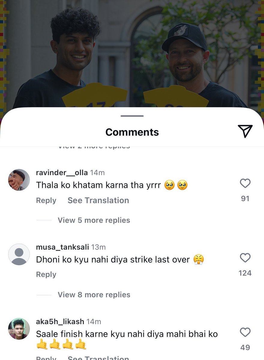 anghori_29's tweet photo. ये है CSK फैन देखलो ☺️😄
#RachinRavindra ने Six लगाकर finish किया लेकिन #Dhoni फैन को बुरा लगा और #RachinRavindra कि 🆔 पर जाकर गालियां बक रहे हैं 🥶🥶
#CSKvsMI #IPL2025 #Msdoni https://t.co/zhAYhjcNZj