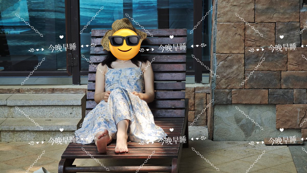 ⛱️小更一下 #三亚夫妻