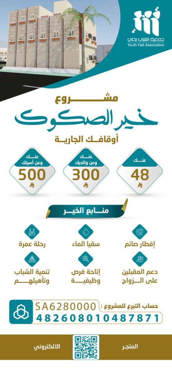 Amazon_client_'s tweet image. 