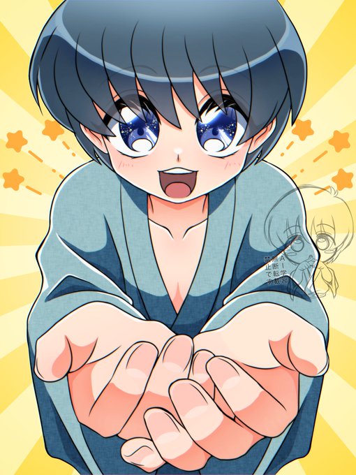 おにぎりで隠れているが、ちゃんと胸元は空いています
🍙無しだと何かおねだりしてるみたいで可愛いねぇ🥴💕 