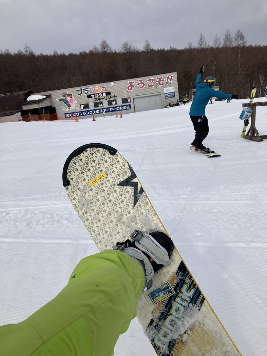 チャレンジ！！！！ドキドキドキドキ