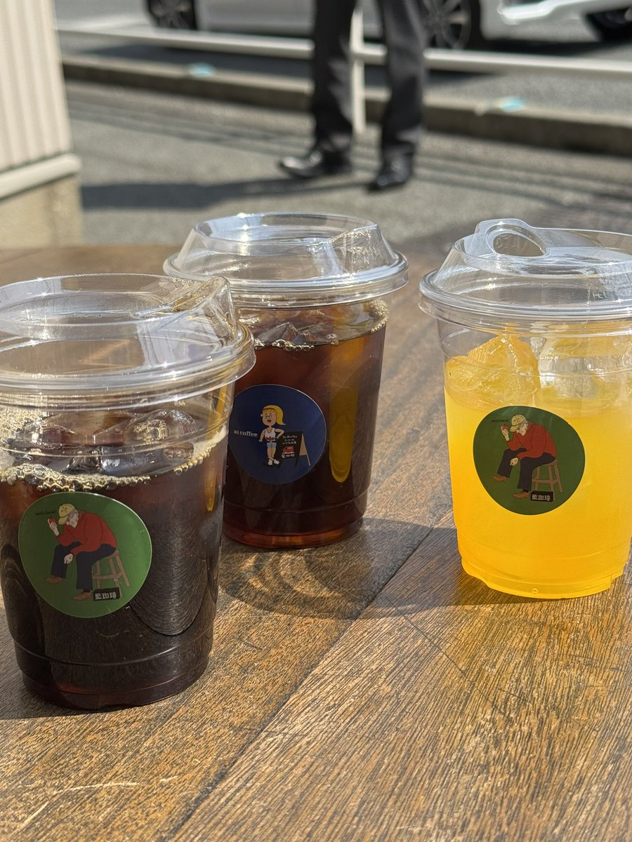 ai_coffee328's tweet photo. 春ですね〜🌸 https://t.co/MPFlXNbdD4