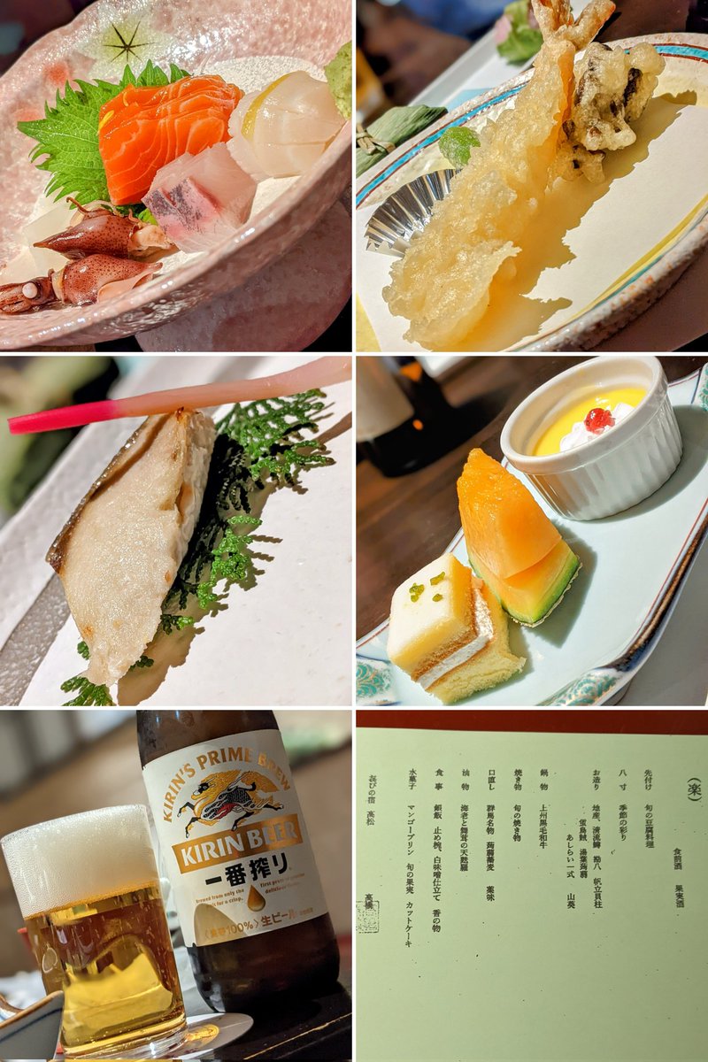 w30kuma's tweet image. 草津の夜は上州黒毛和牛のすき焼きをはじめ…山の幸✨海の幸✨たっぷり夕食で大満足🥰

ごちそうさまでした😊