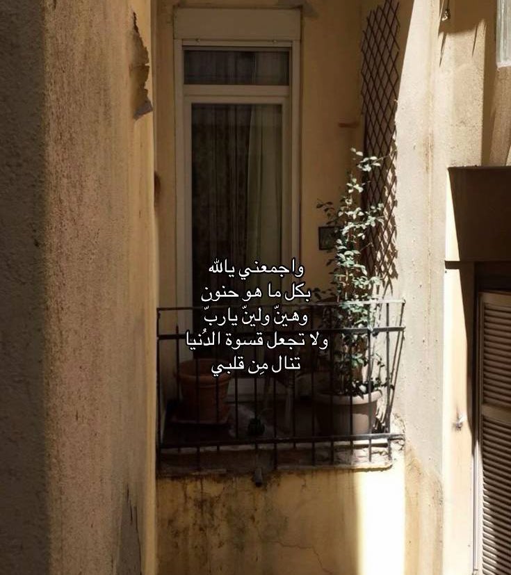 وحدة (@lonley_a9) on Twitter photo 