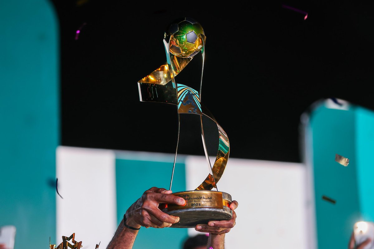 فريق الاستقلال يتوج بكأس #بطولة_أمانة_الأحساء_الرمضانية_لكرة_القدم 🏆

#موسم_الأحساء_الرمضاني
#أمانة_الأحساء