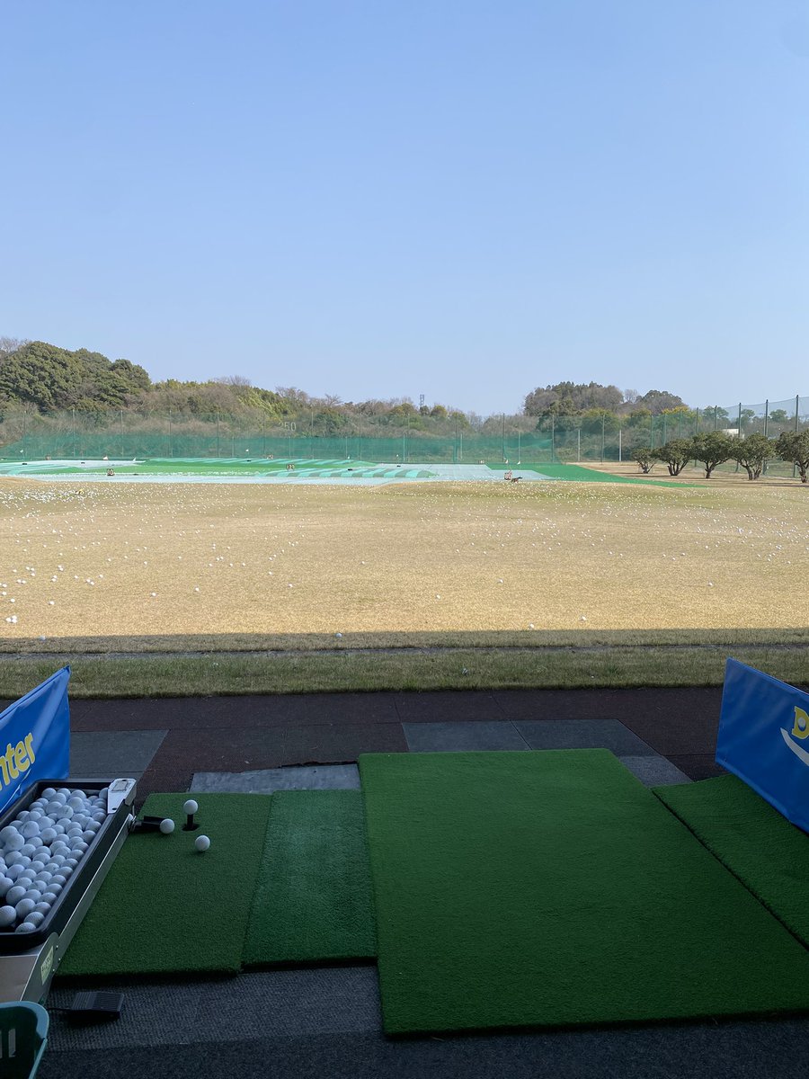 おはようございます☀️

週末は両親と打ちっぱなしに行ってきました⛳️
まだまだコースをまわれるレベルではないので、もっと練習します！

今週もよろしくお願いいたします🙇‍♂️

 #PPの卵