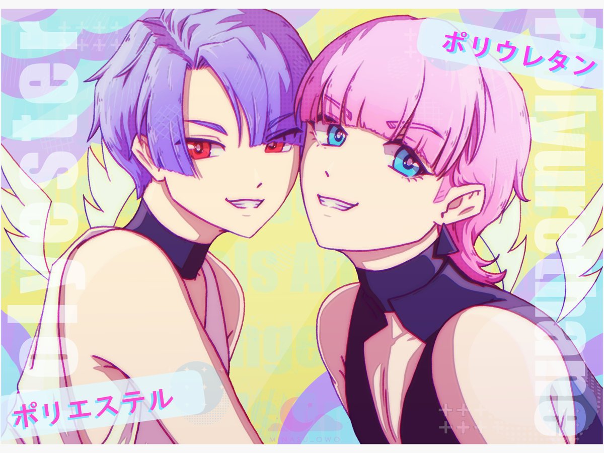 Minasu_owo's tweet image. Exited for the new Panty and Stocking series!🥳
New angels Polyester & Polyurethane 😍💜❤️
#Polyester #Polyurethane #angels