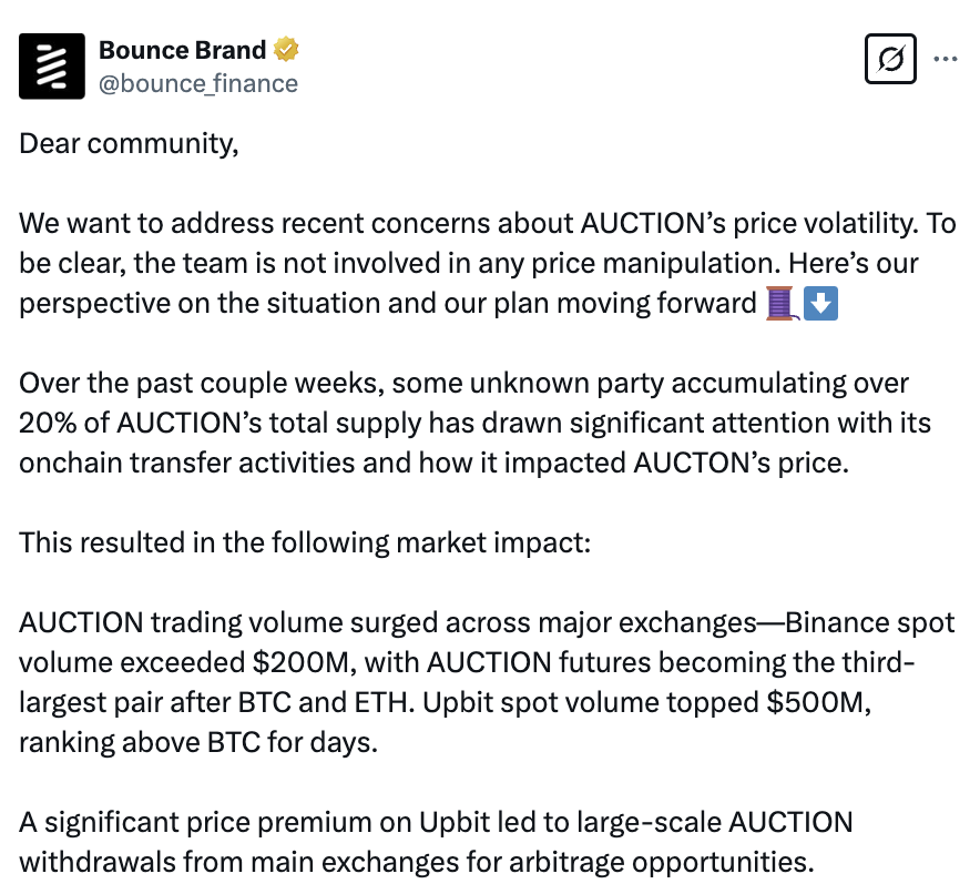 GP Capital tweet media