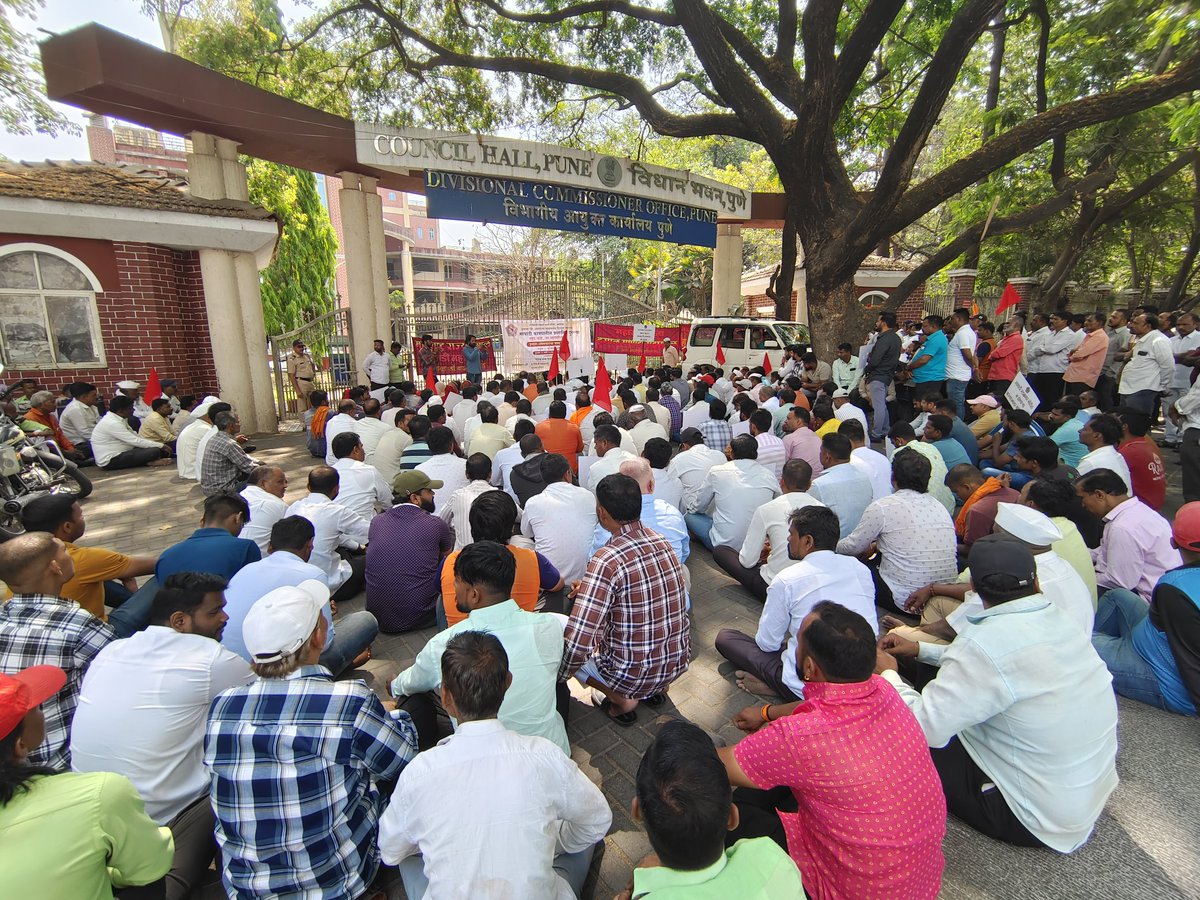 chandancampaign's tweet photo. The Maharashtra government’s recent amendments to the #MathadiAct represent a direct attack on the hard-won rights of #informalworkers. 

https://t.co/5s3UfzKlNy

#HamalPanchayat
#MathadiModel 

@wpcn_ind @GIPSWU_ @IndSugarWorkers @jeffreysvogt @RuwanSubasinghe @ILONewDelhi https://t.co/b8kGGyDxCj