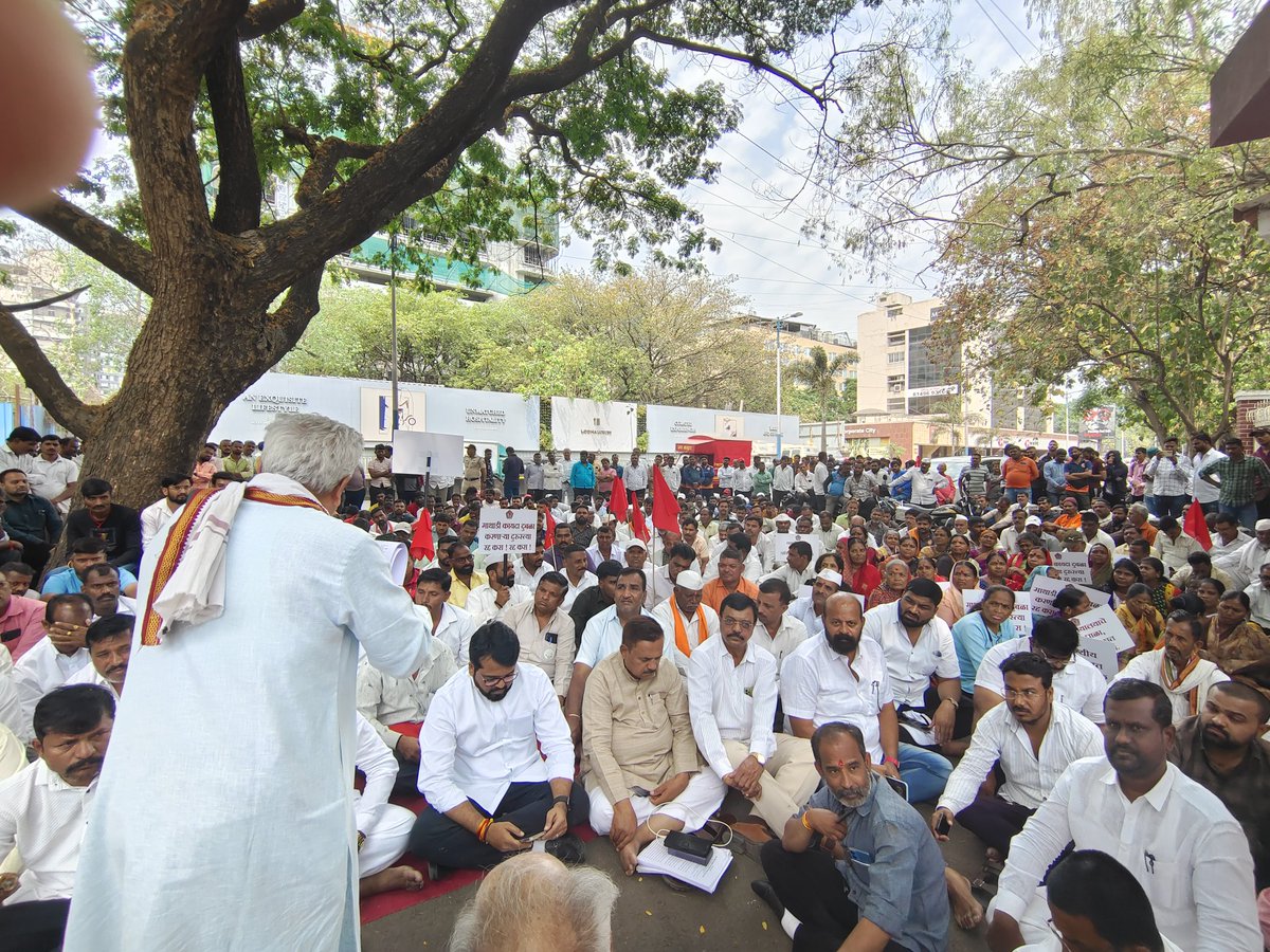 chandancampaign's tweet photo. The Maharashtra government’s recent amendments to the #MathadiAct represent a direct attack on the hard-won rights of #informalworkers. 

https://t.co/5s3UfzKlNy

#HamalPanchayat
#MathadiModel 

@wpcn_ind @GIPSWU_ @IndSugarWorkers @jeffreysvogt @RuwanSubasinghe @ILONewDelhi https://t.co/b8kGGyDxCj