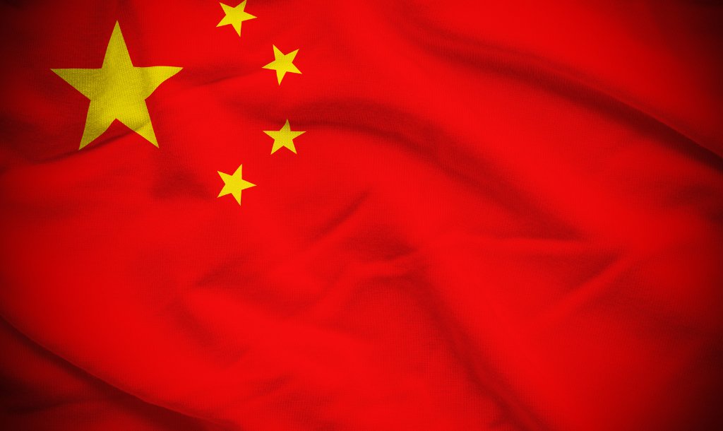Associate Edward Chen discusses three common issues that arise in the trade mark examination process in China which trade mark applicants must be made aware of. Read more: tinyurl.com/yc3ese7b