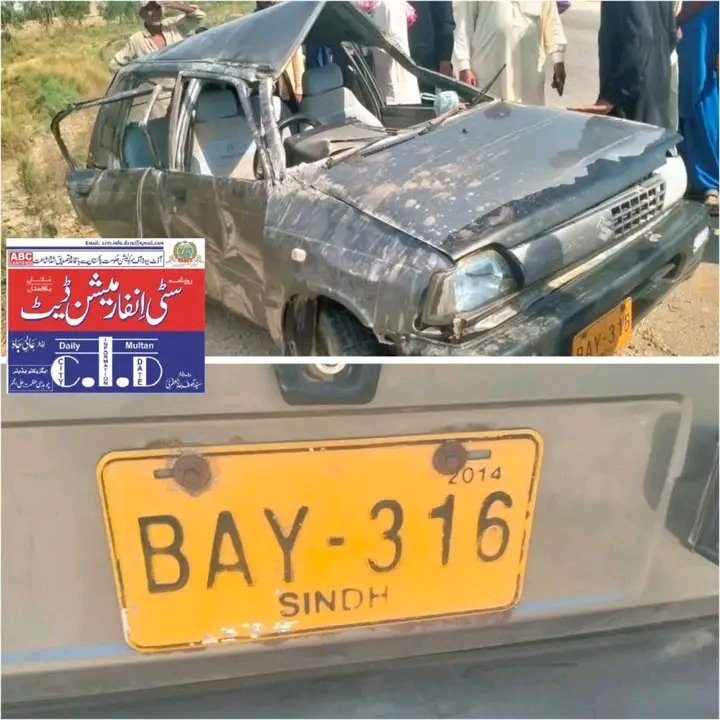 شہید بینظیر آباد (محمد نواز رند پریس رپورٹر 32662 ) سانگھڑ ۔ نوابشاہ روڈ 23 چک کے قریب ٹائر برسٹ ہونے سے کار الٹ گئی ۔ عینی شاہدین کے مطابق خواتین بچوں سمیت سات افراد زخمی ہوگئے جنہیں سول ہسپتال منتقل کیا گیا ہے ۔ دو کی حالت تشویشناک بتائی جارہی ہے ۔
کار نوابشاہ سے سانگھڑ آرہی ۔