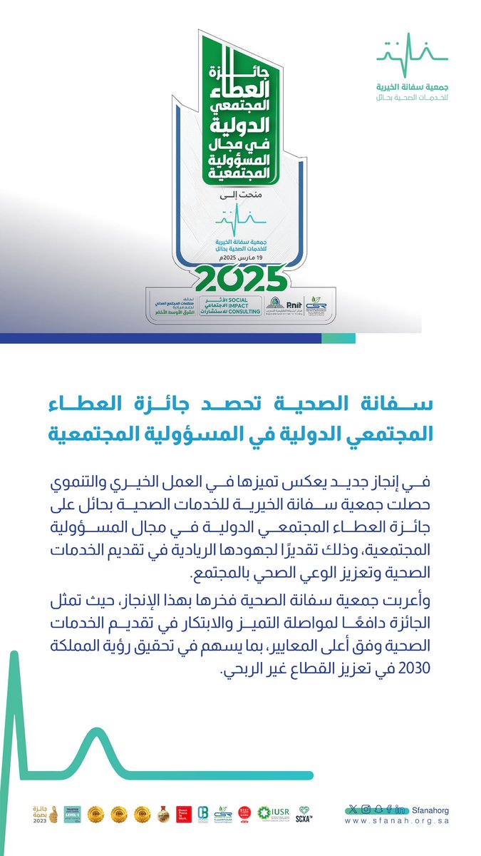 الصورة