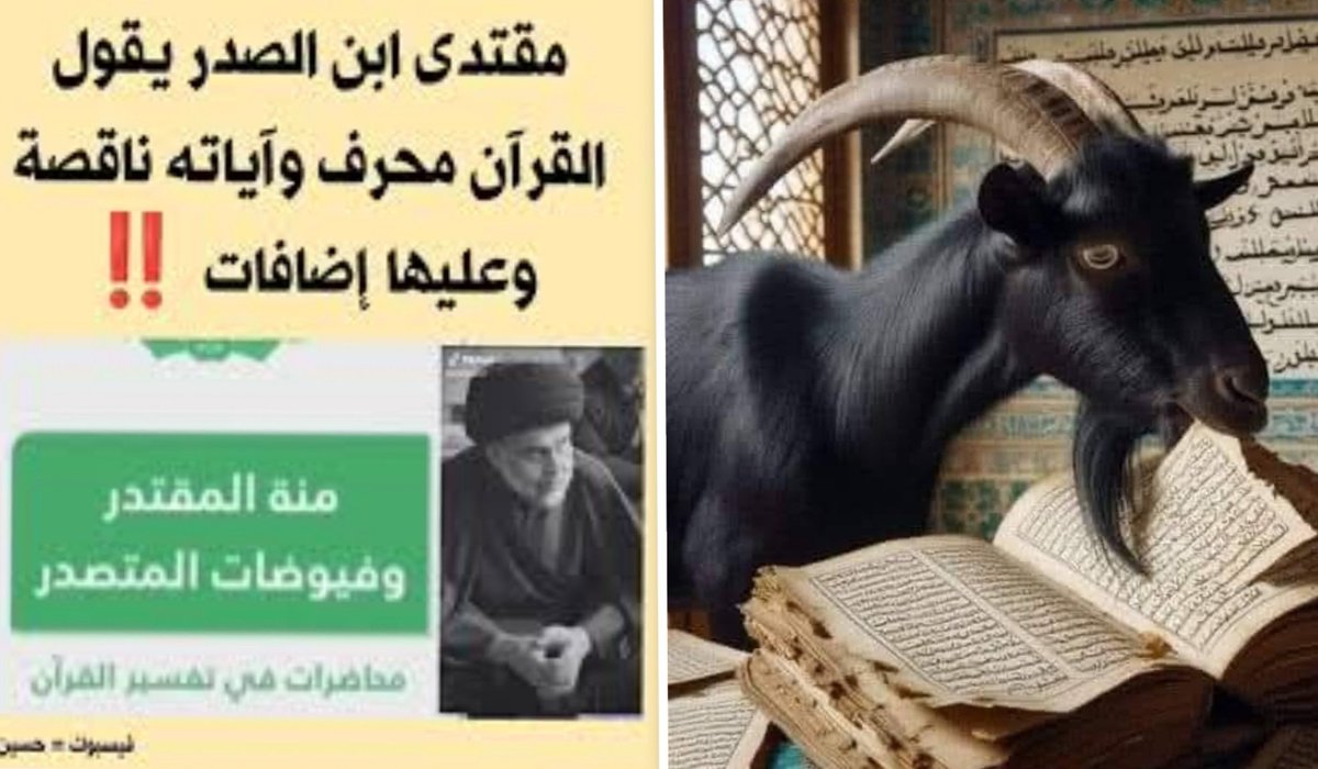 Αφροδίτη tweet media