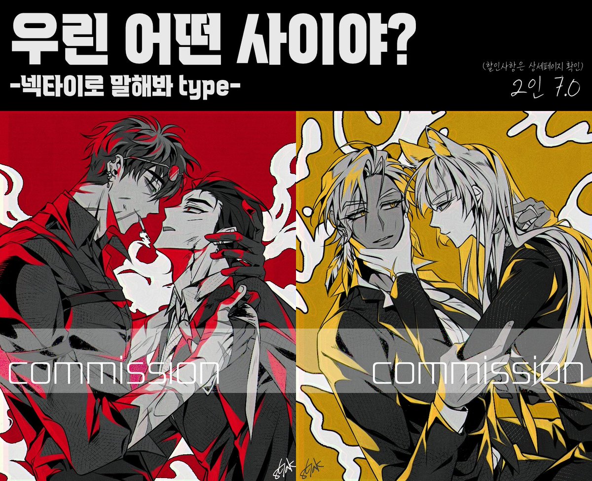 𝟴𝗴𝗮𝗸 tweet media