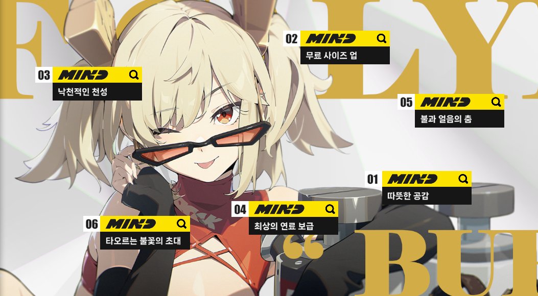 hagyoung913's tweet photo. 눈물ㅇ의 풀돌... 😂 https://t.co/vladEJBfry