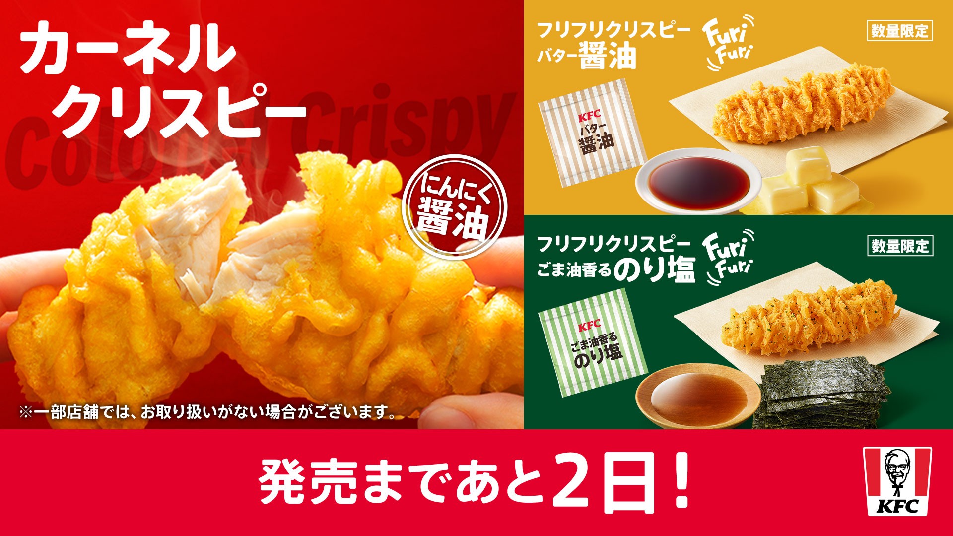 kfc様 リクエスト 2点 まとめ商品 kfc様 リクエスト 2点 まとめ商品