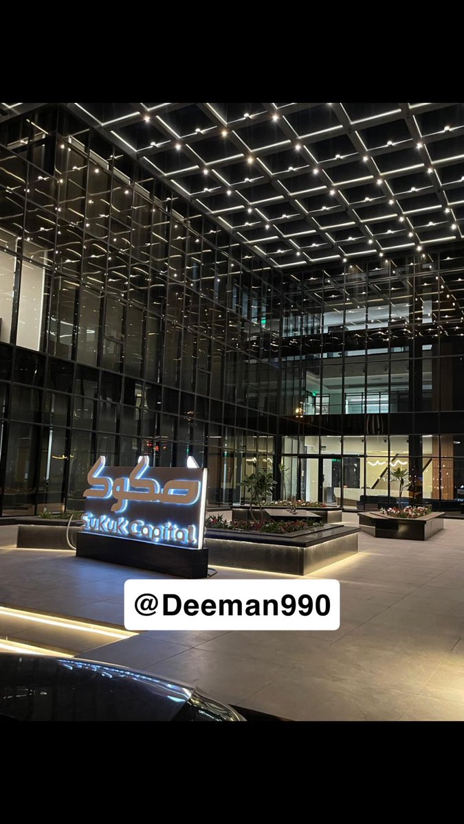 #فوازير_صكوك